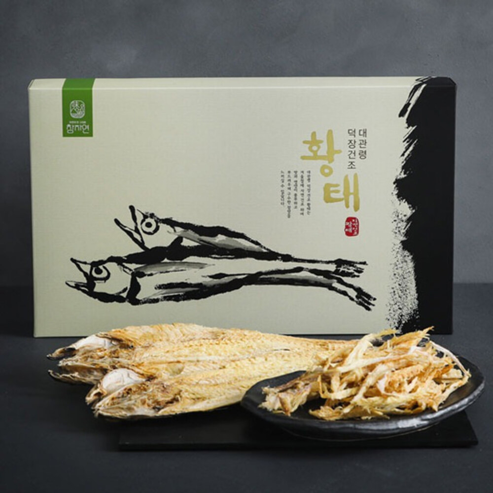 1768294206 thumbnail