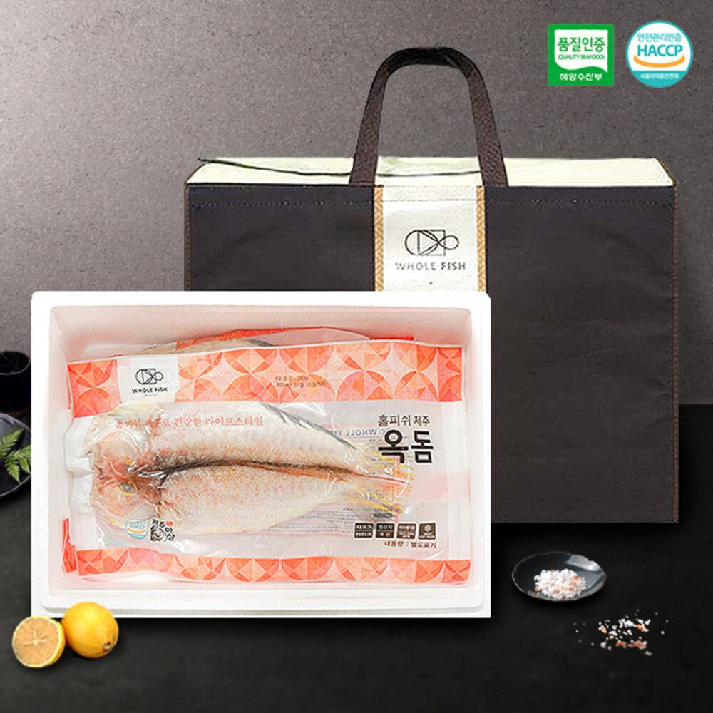 1768294209 thumbnail