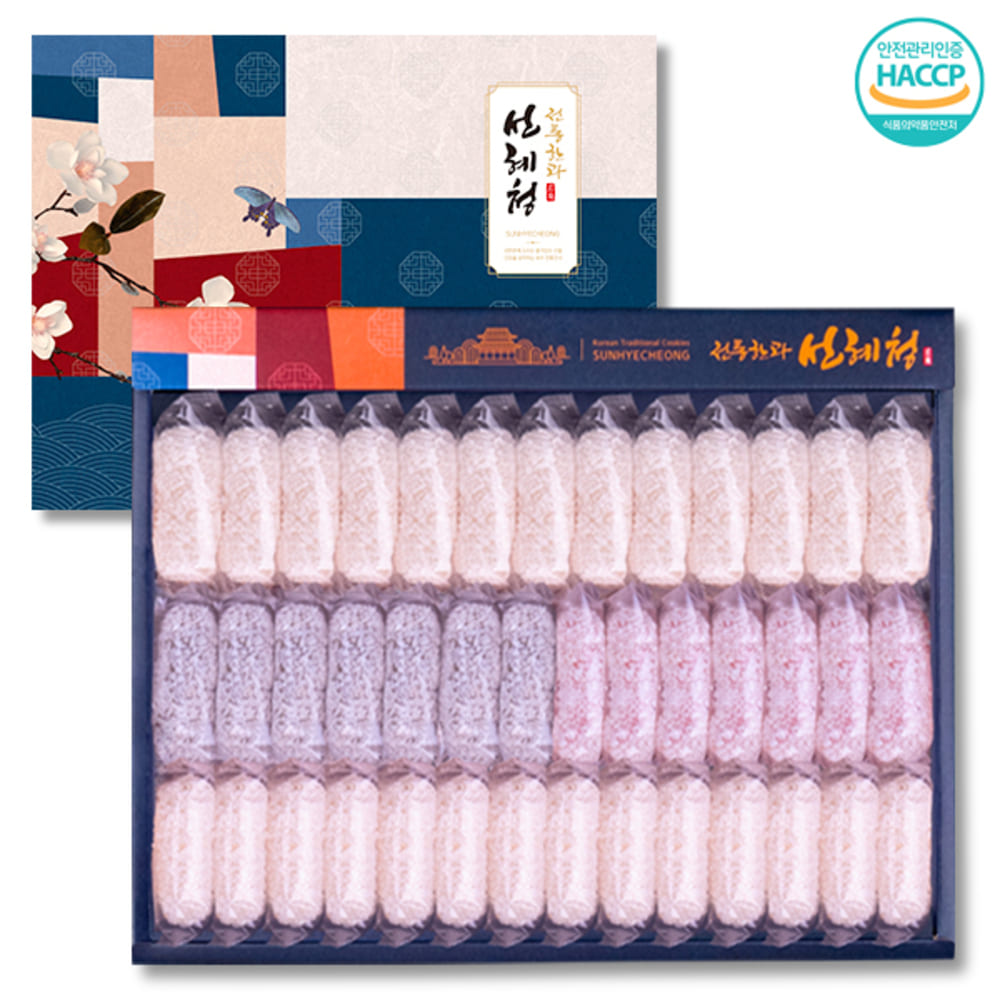 1768294220 thumbnail