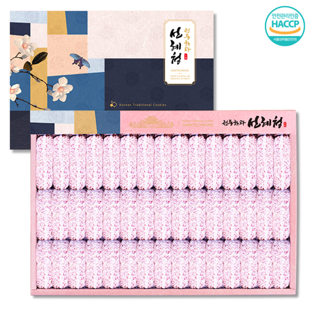 1768294221 thumbnail