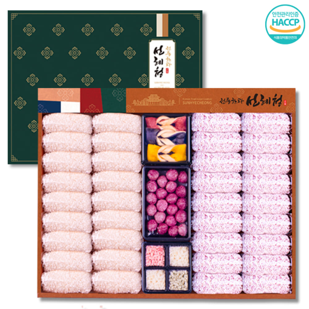 1768294222 thumbnail