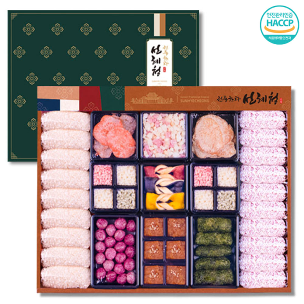 1768294223 thumbnail