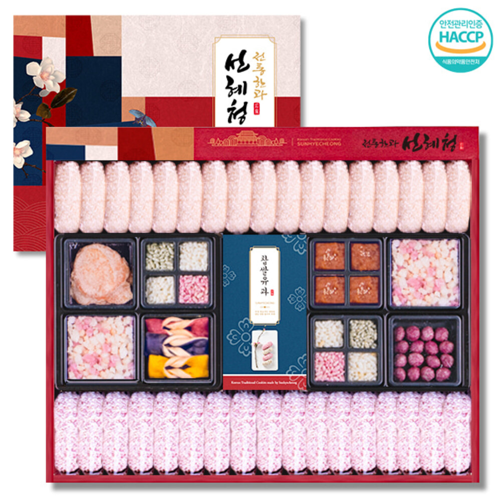 1768294225 thumbnail