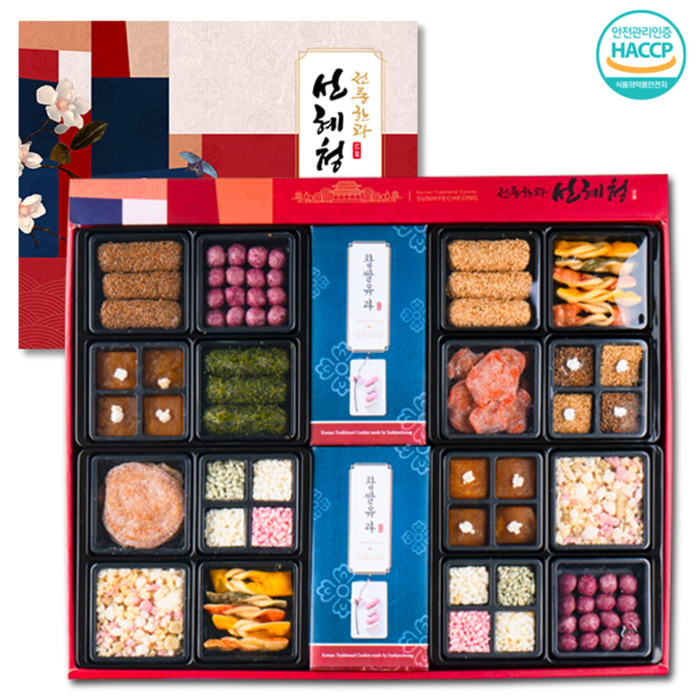 1768294227 thumbnail