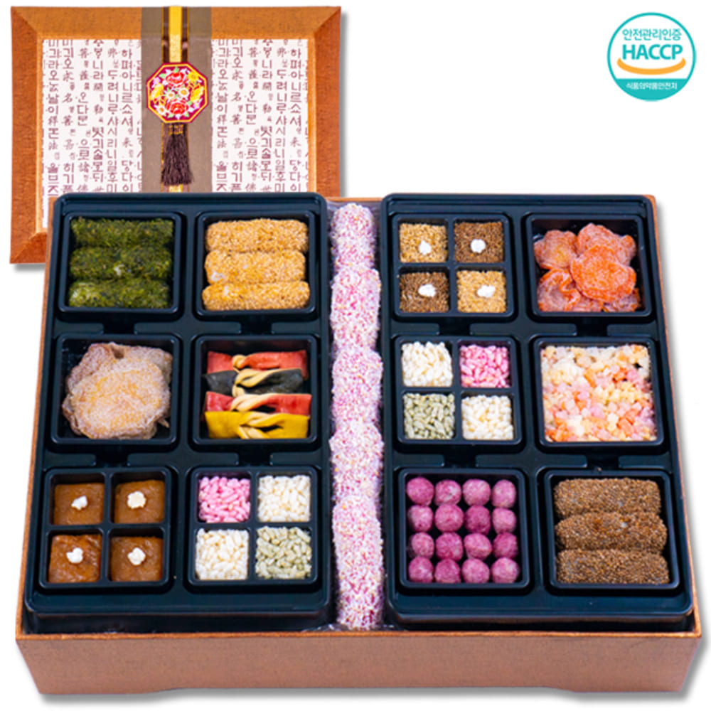 1768294228 thumbnail