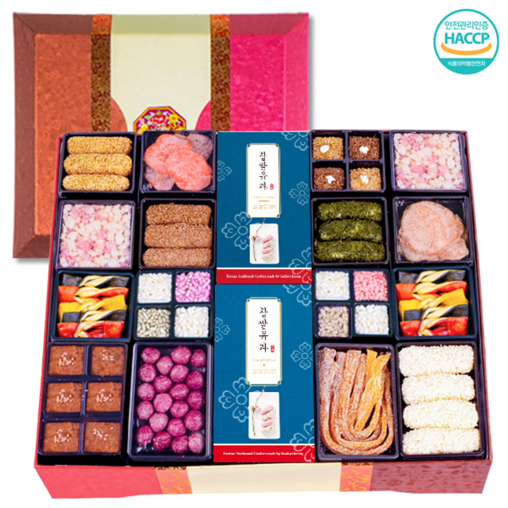 1768294229 thumbnail