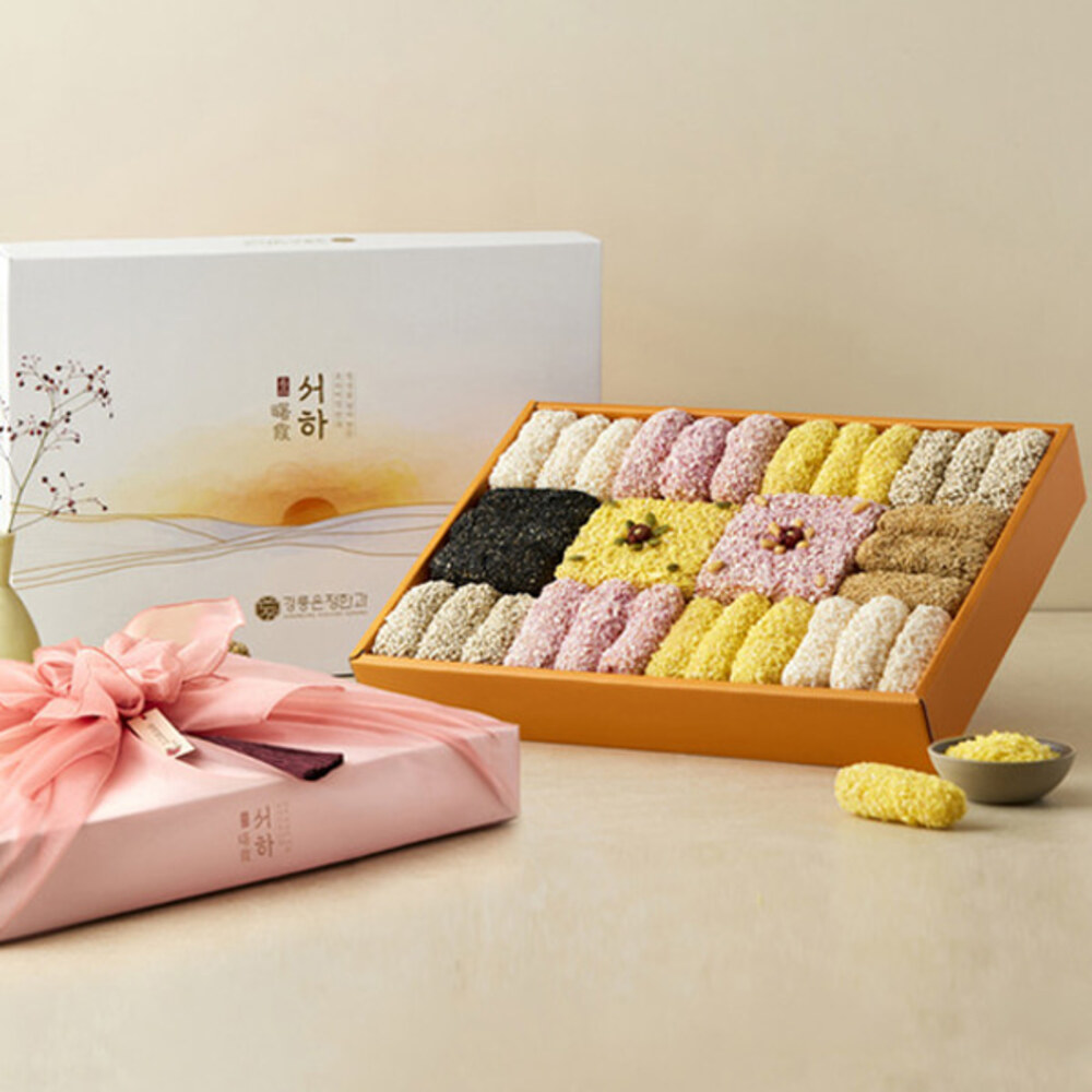 1768294232 thumbnail