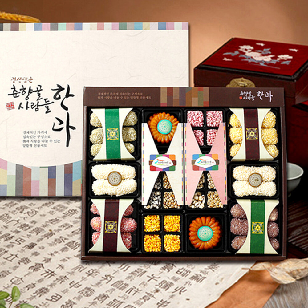 1768294238 thumbnail