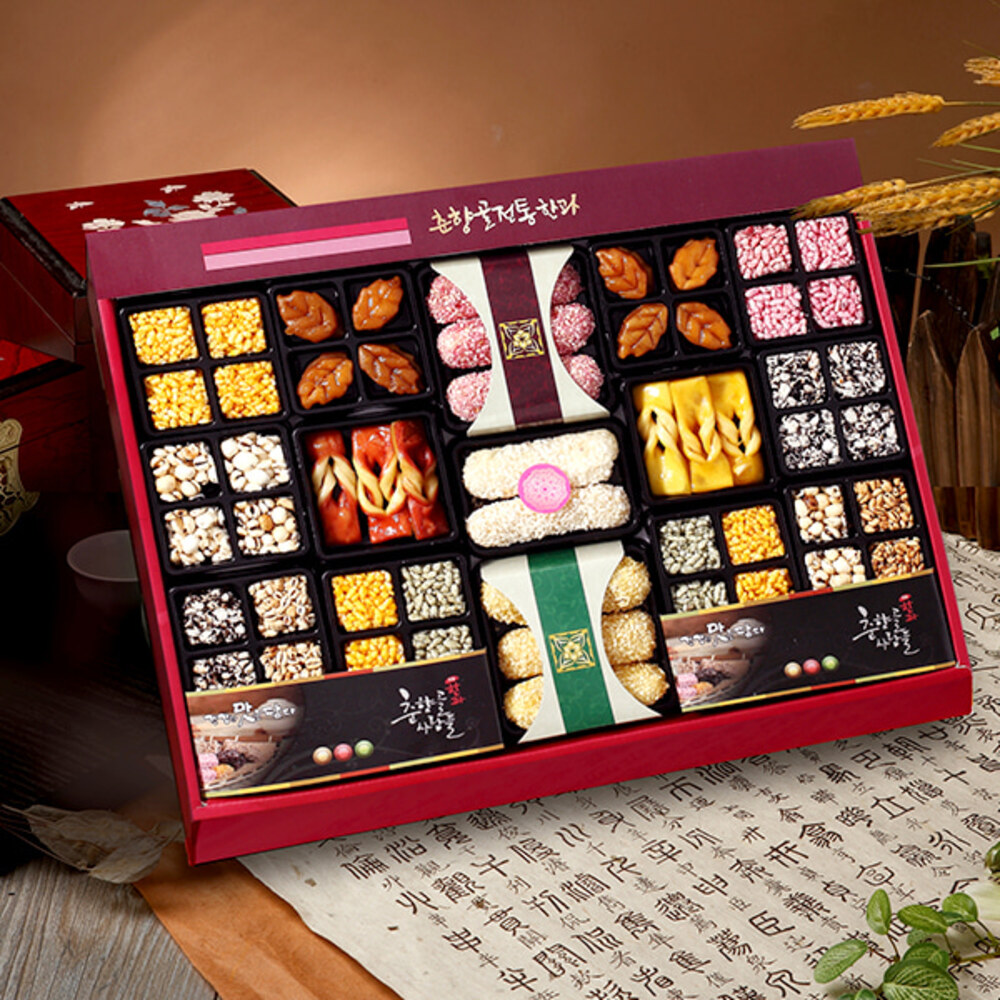 1768294240 thumbnail