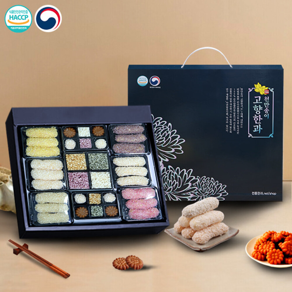 1768294243 thumbnail