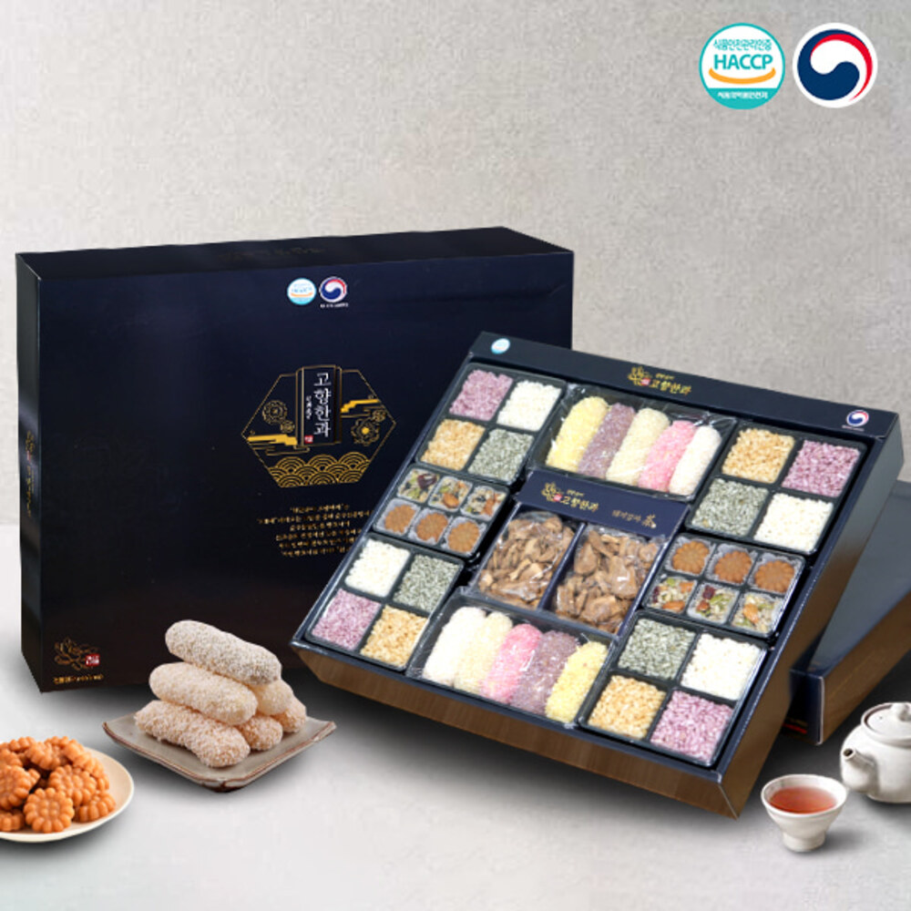 1768294244 thumbnail