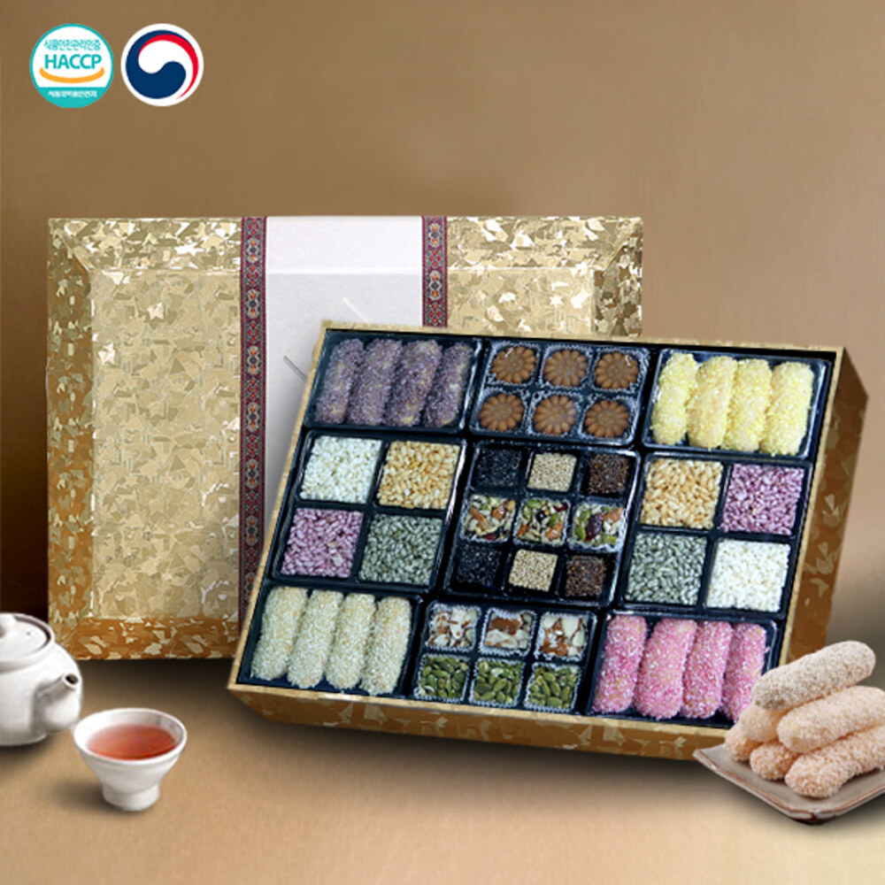 1768294245 thumbnail