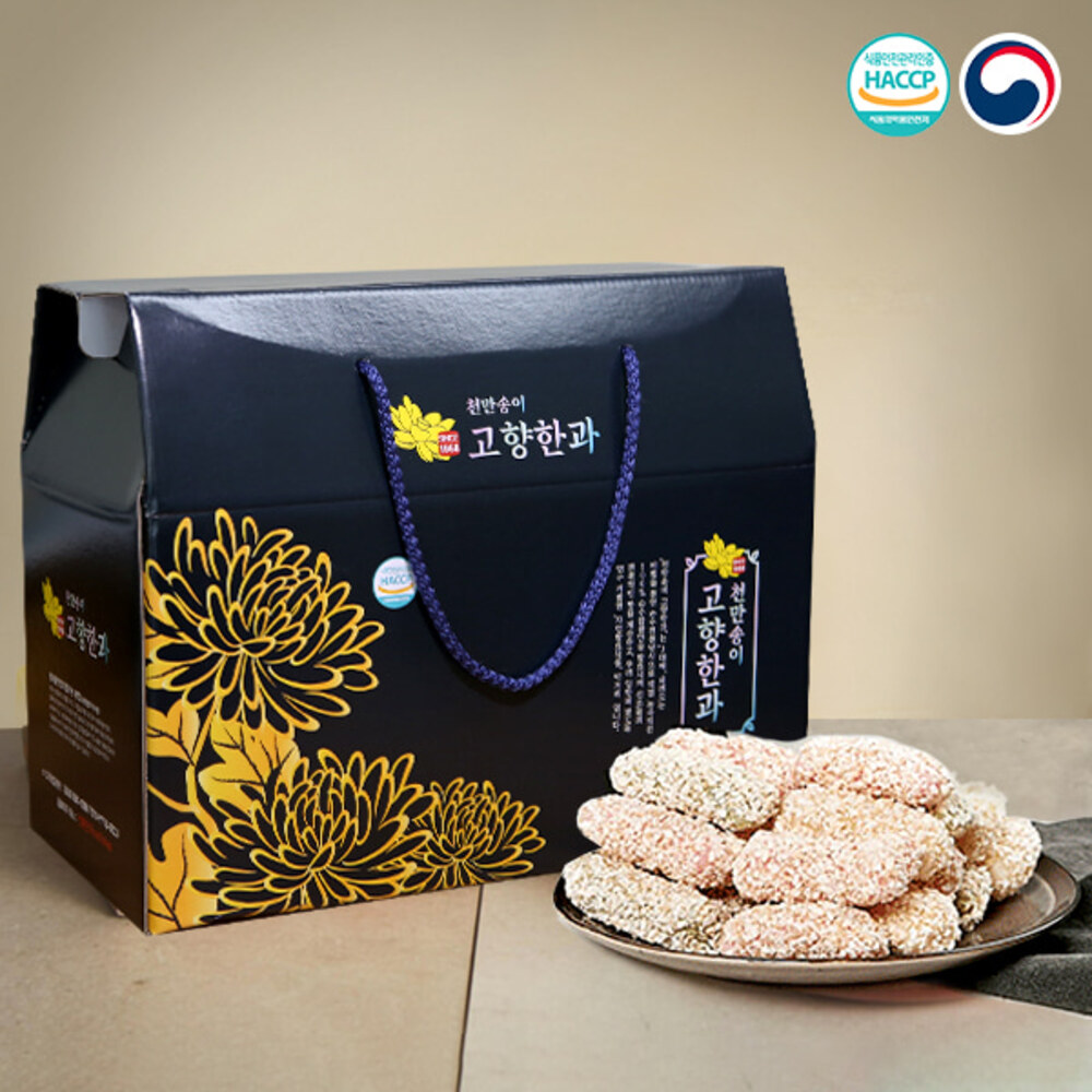 1768294246 thumbnail