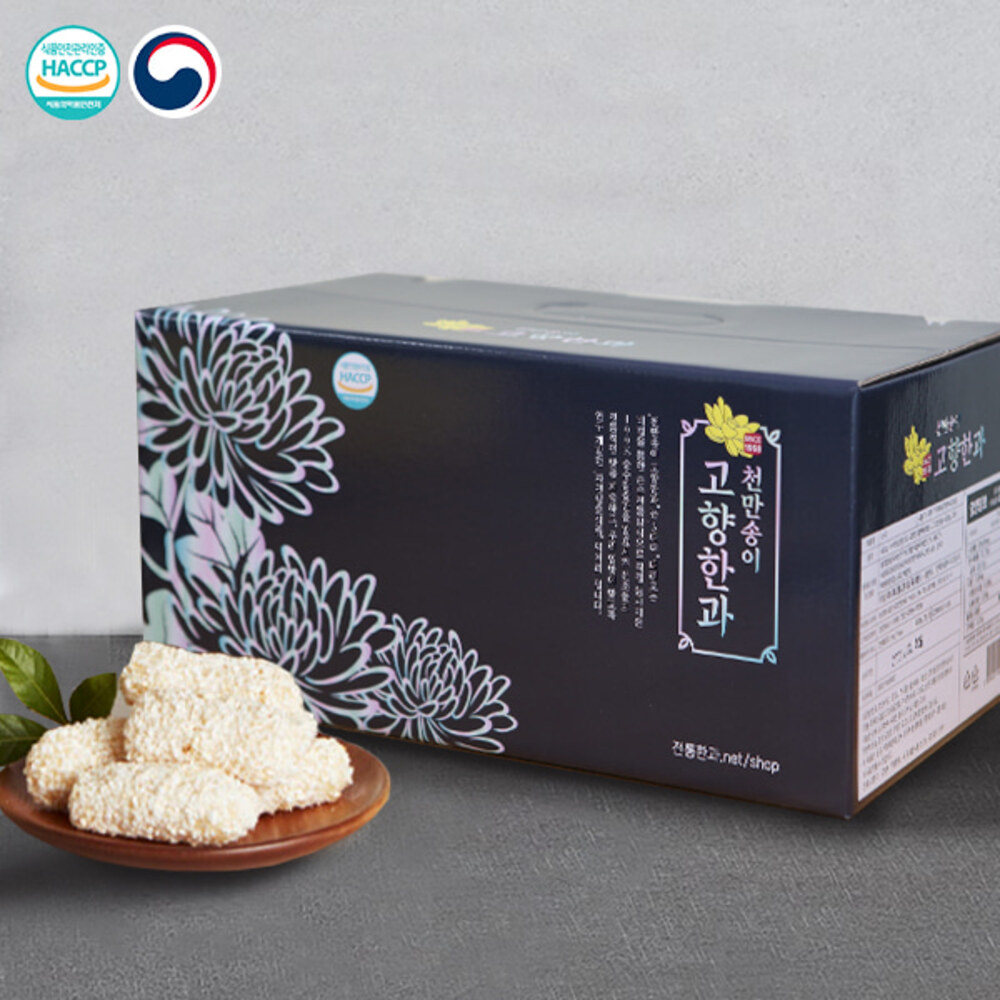 1768294247 thumbnail