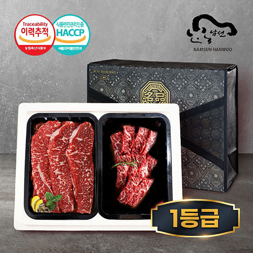 1768371496 thumbnail