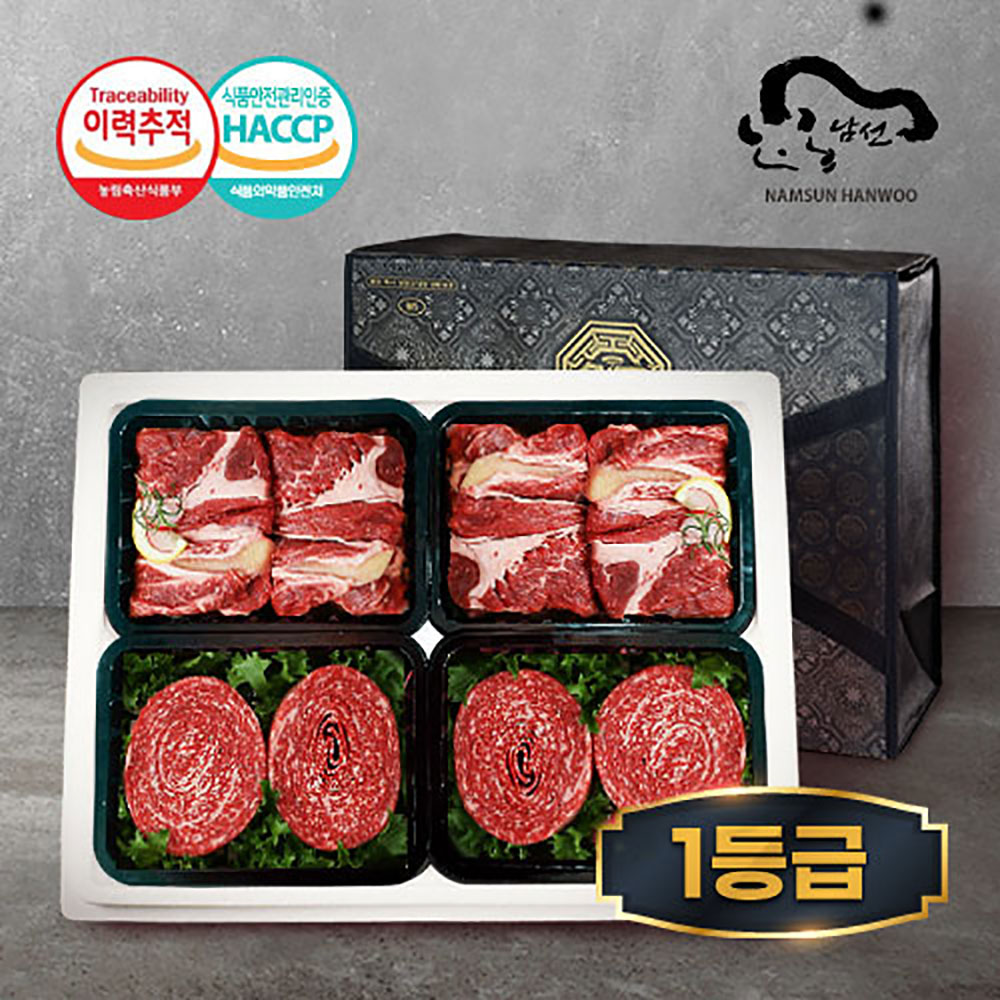 1768371497 thumbnail