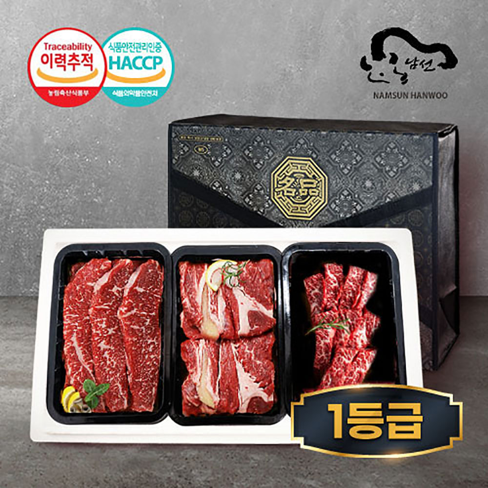 1768371498 thumbnail