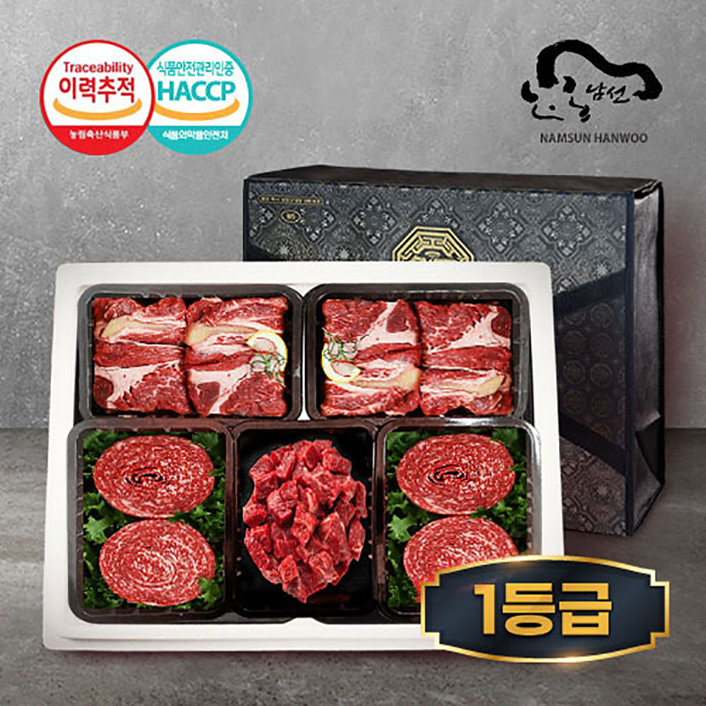 1768371499 thumbnail