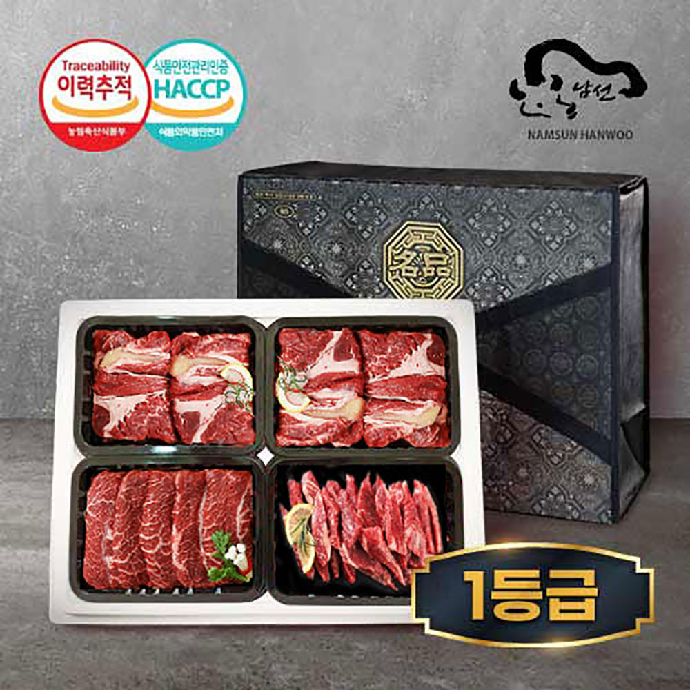 1768371500 thumbnail