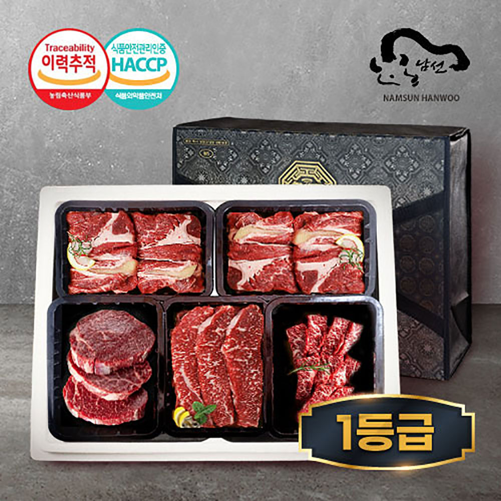 1768371501 thumbnail