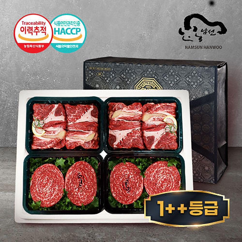 1768371504 thumbnail