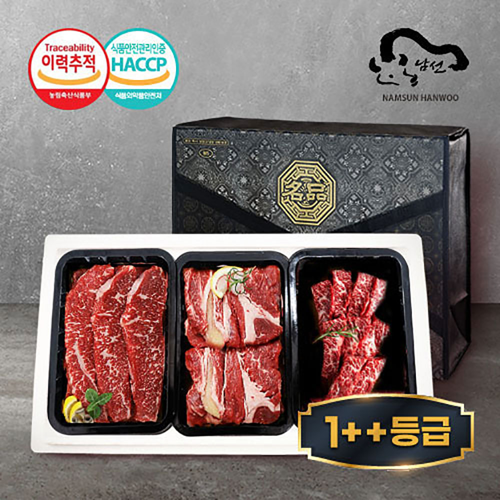 1768371505 thumbnail