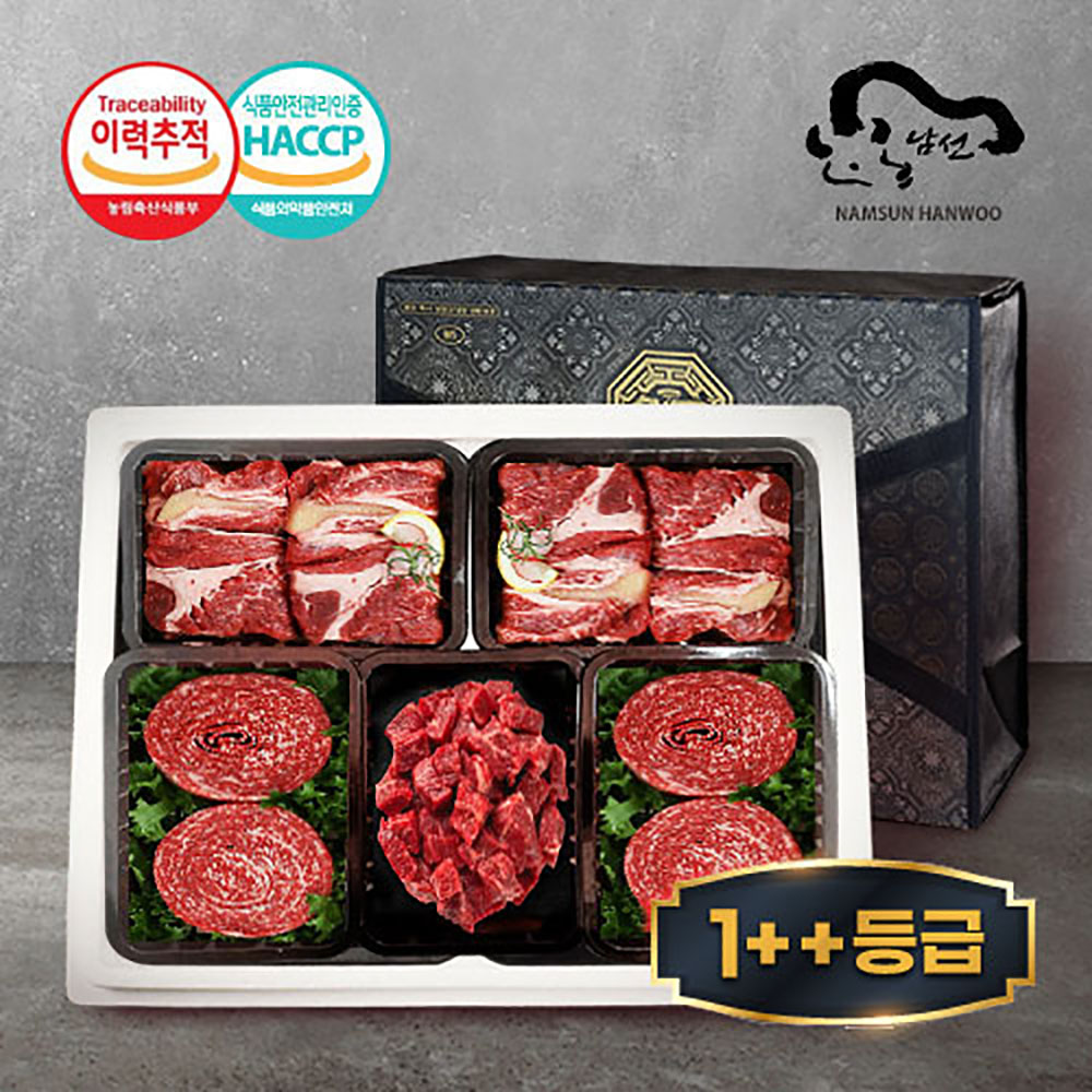 1768371506 thumbnail