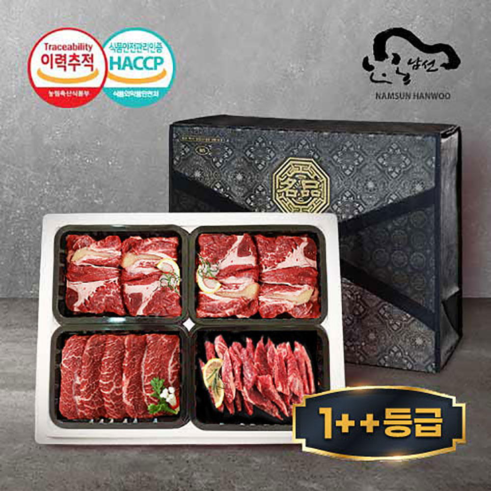 1768371507 thumbnail