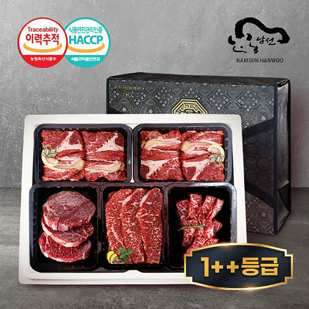 1768371508 thumbnail