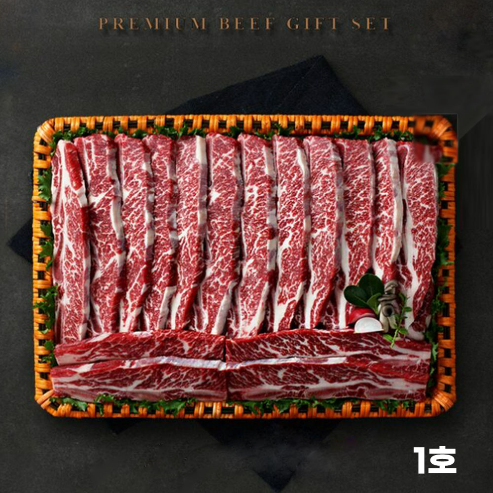 1768371512 thumbnail