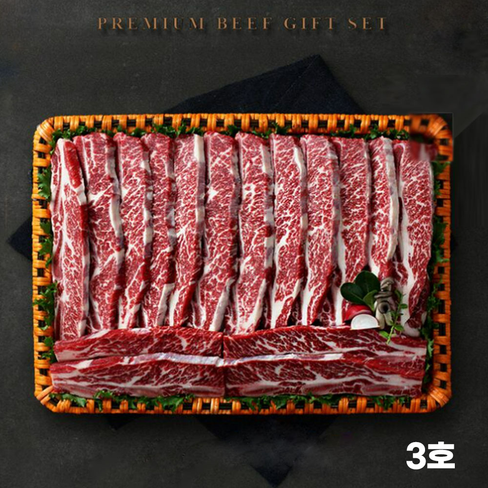 1768371514 thumbnail