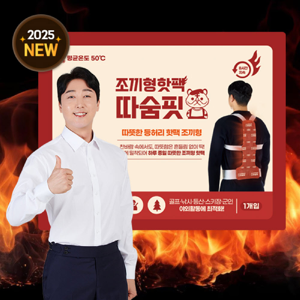 1768454948 thumbnail