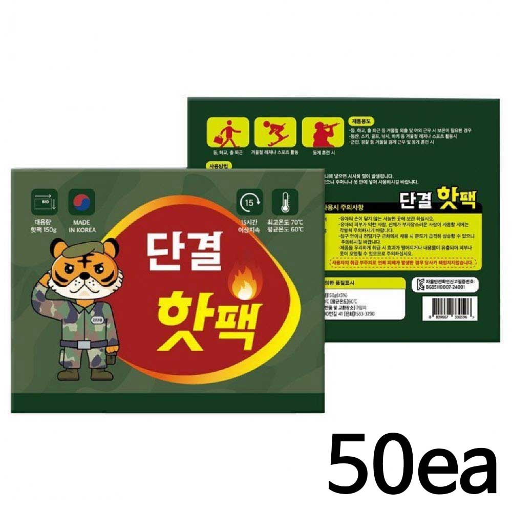 1768454949 thumbnail