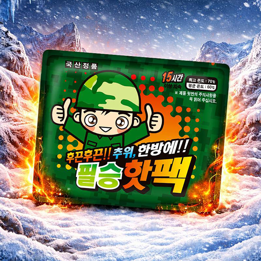 1768455449 thumbnail