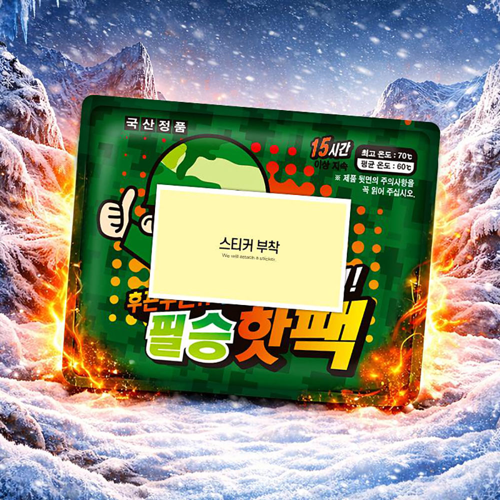 1768455450 thumbnail