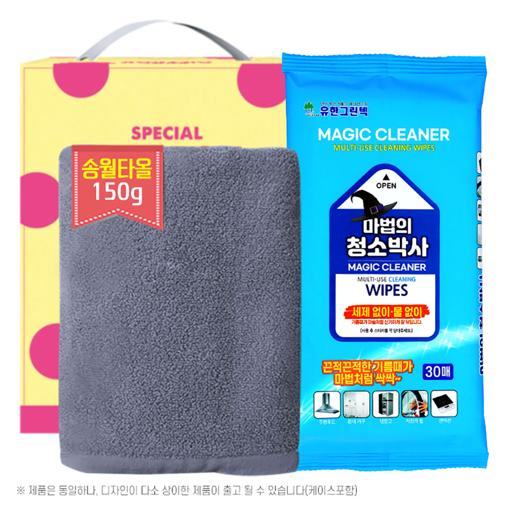 1768455451 thumbnail