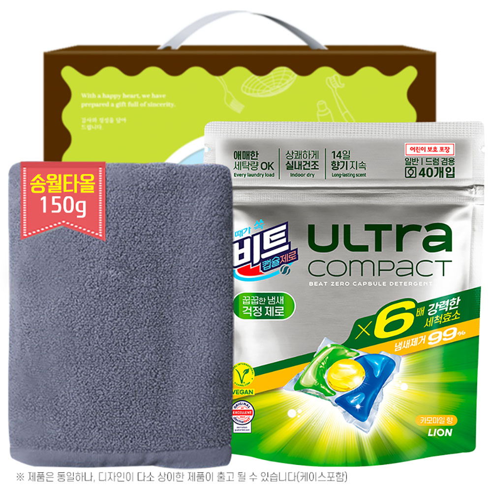 1768455452 thumbnail