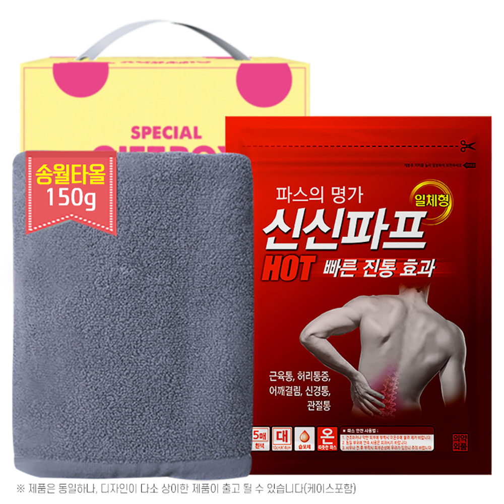 1768455453 thumbnail