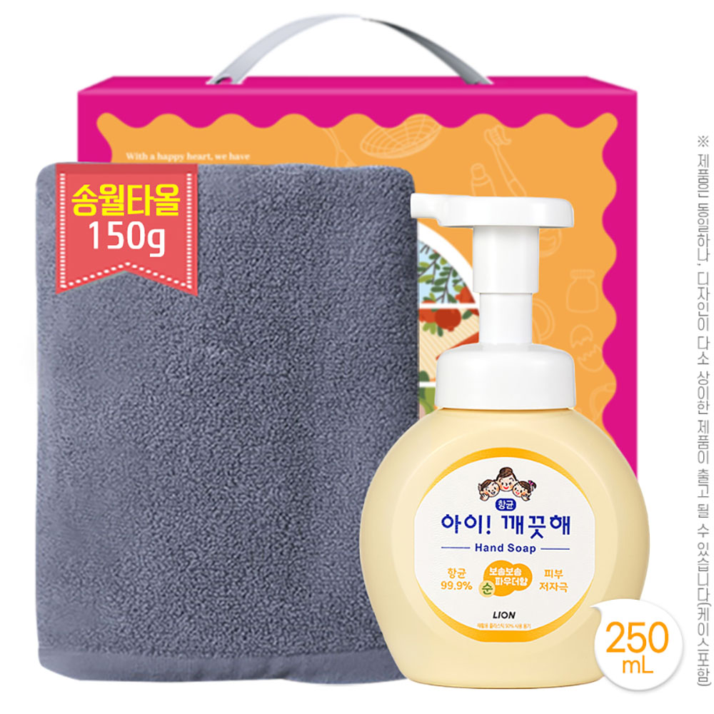 1768455454 thumbnail