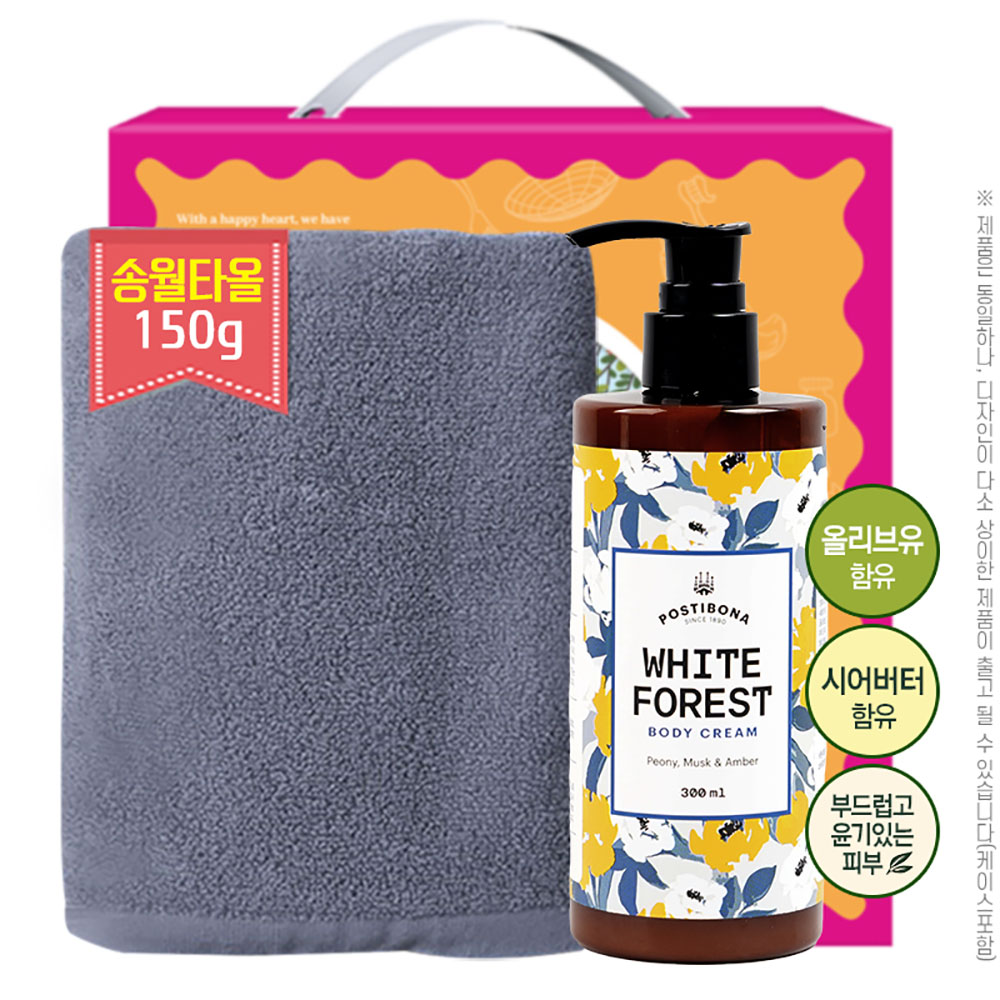 1768455455 thumbnail