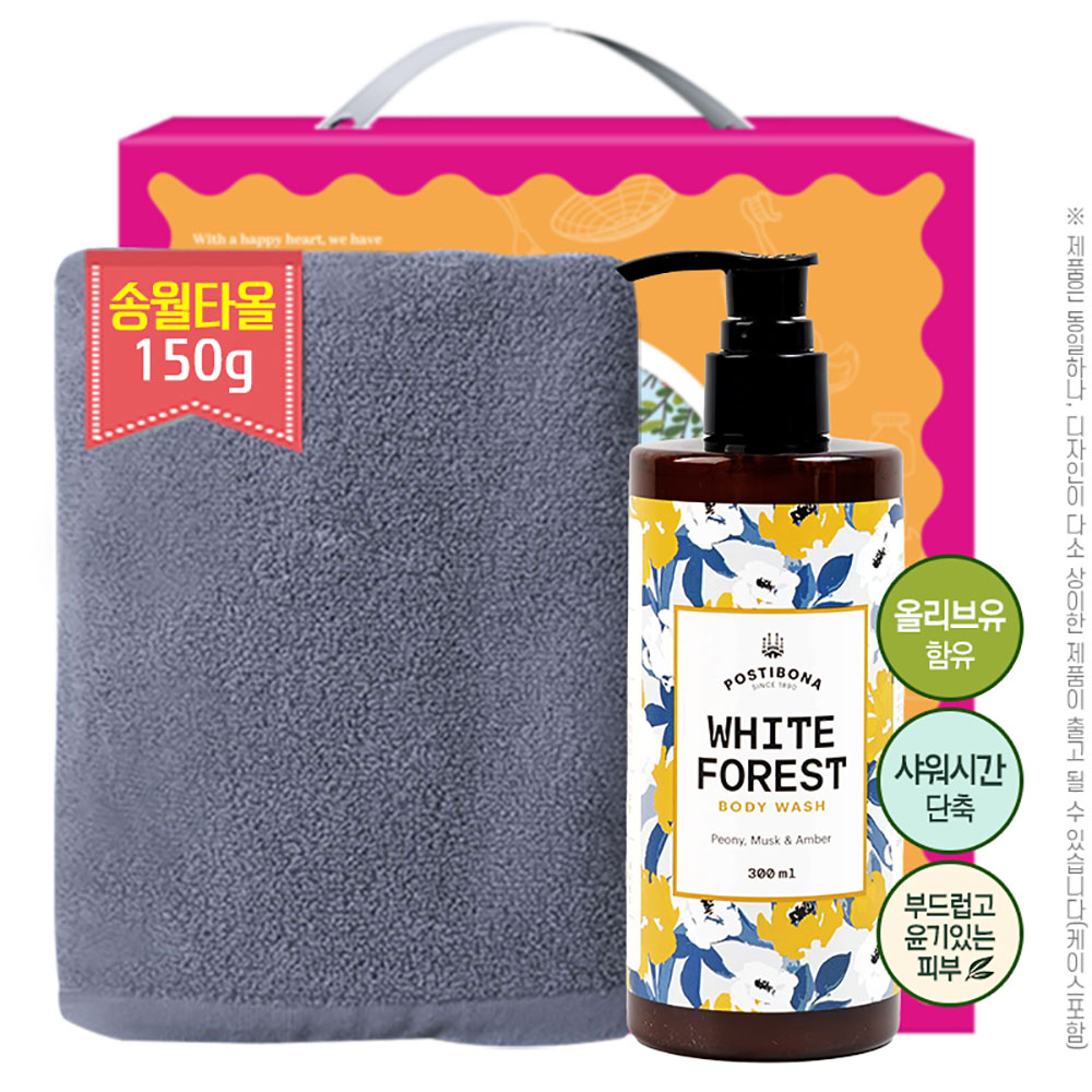 1768455456 thumbnail