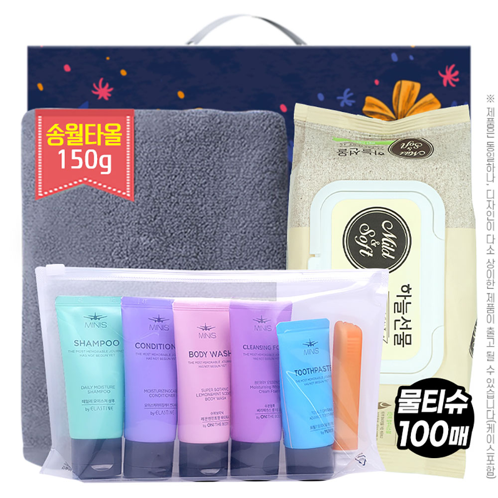 1768455458 thumbnail