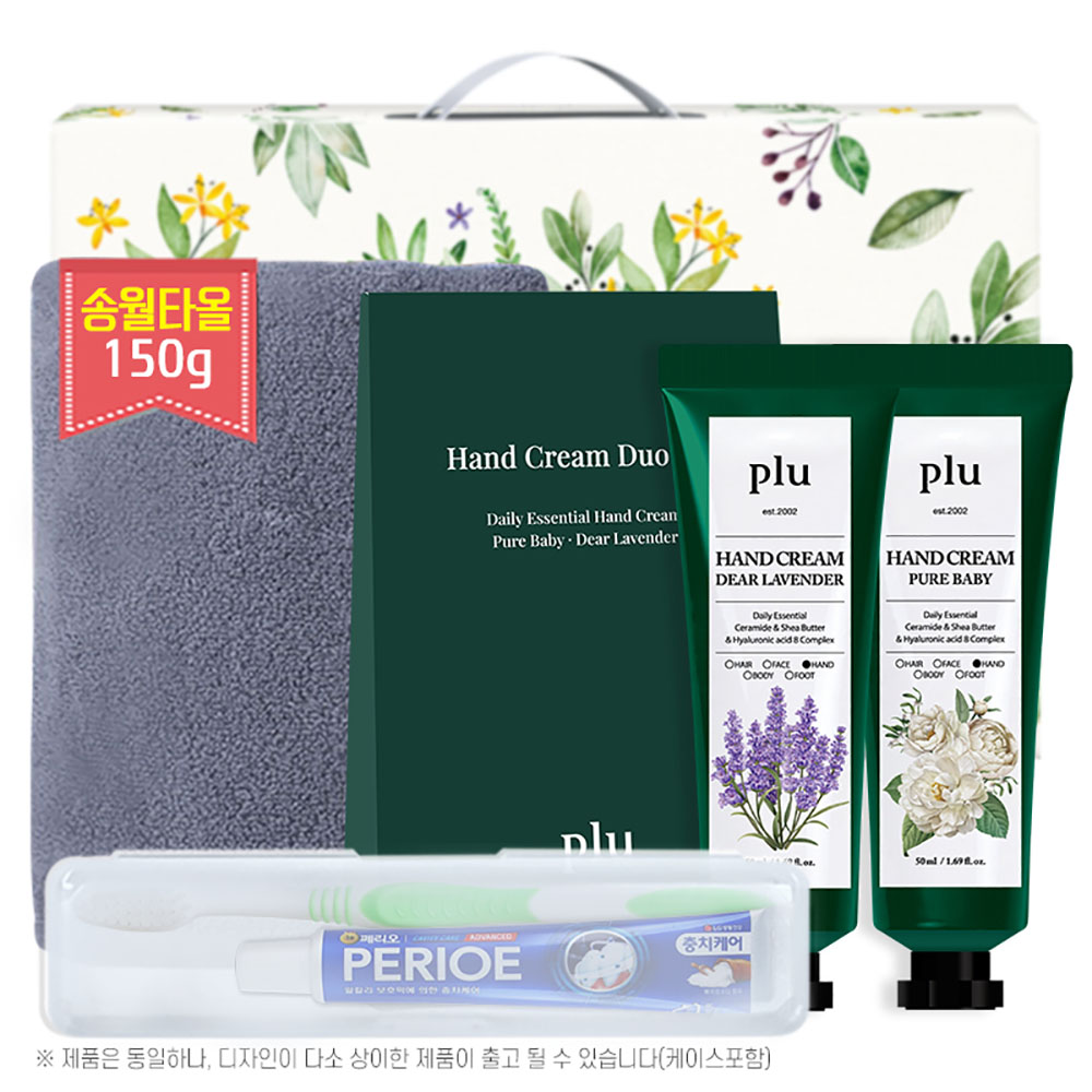 1768455460 thumbnail