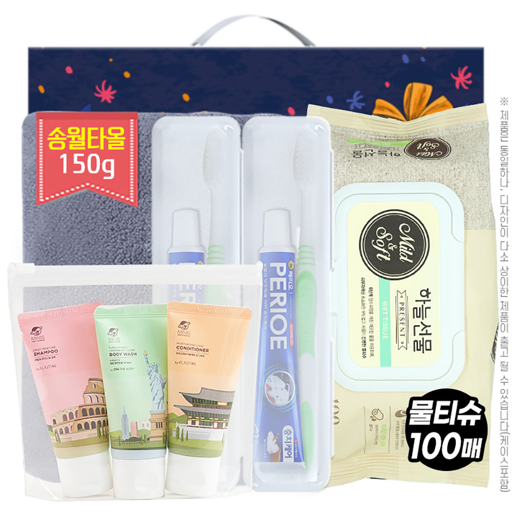 1768455462 thumbnail