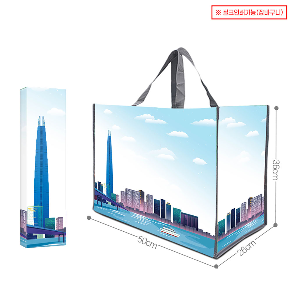 1768455463 thumbnail