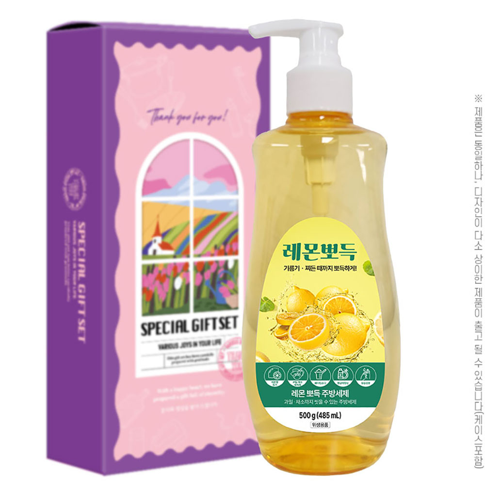 1768455464 thumbnail