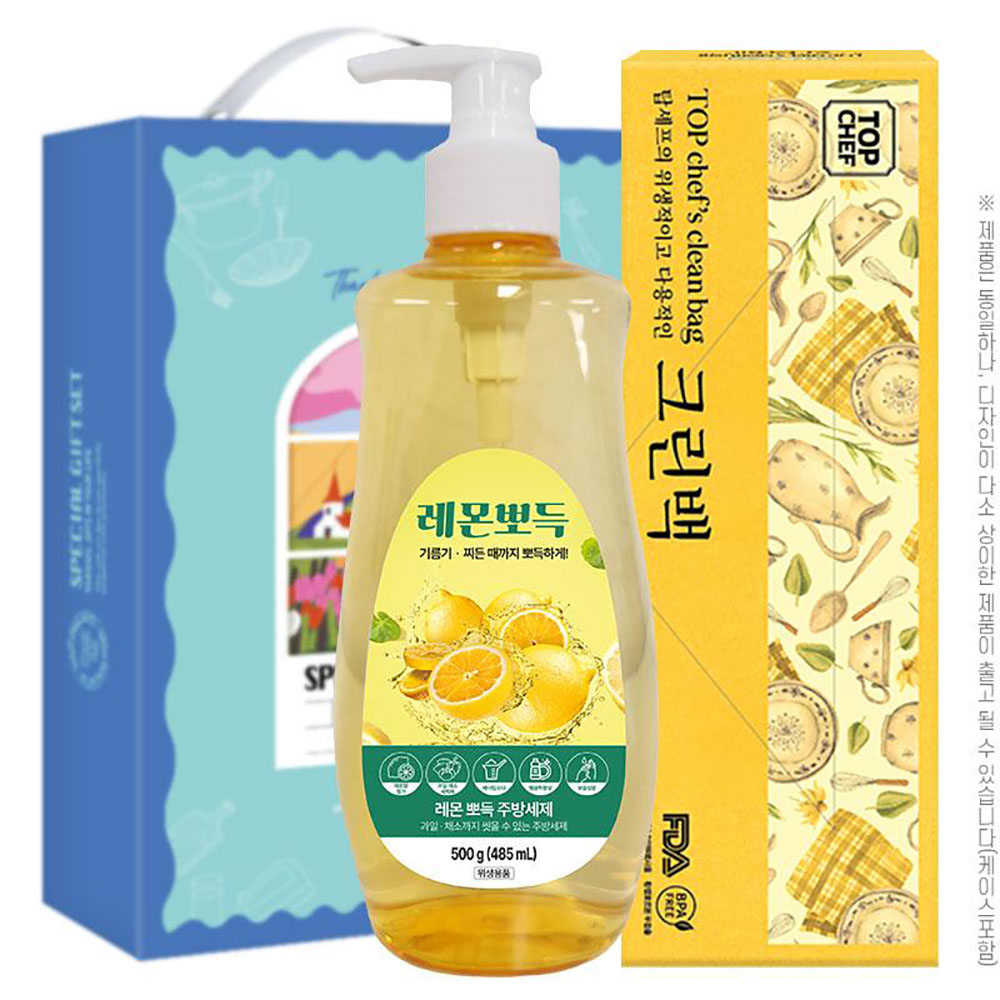 1768455467 thumbnail