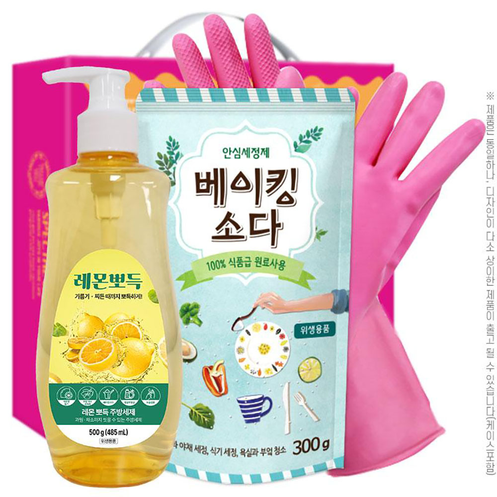 1768455468 thumbnail