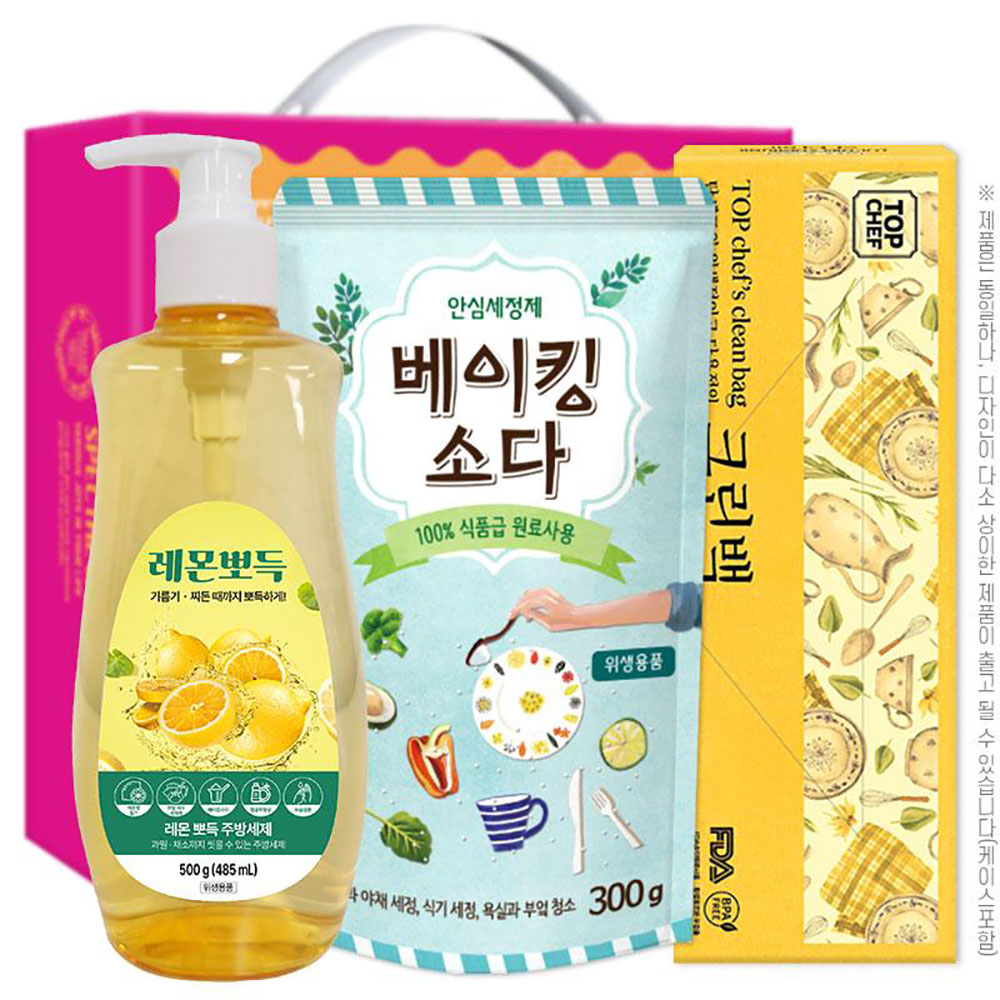 1768455469 thumbnail