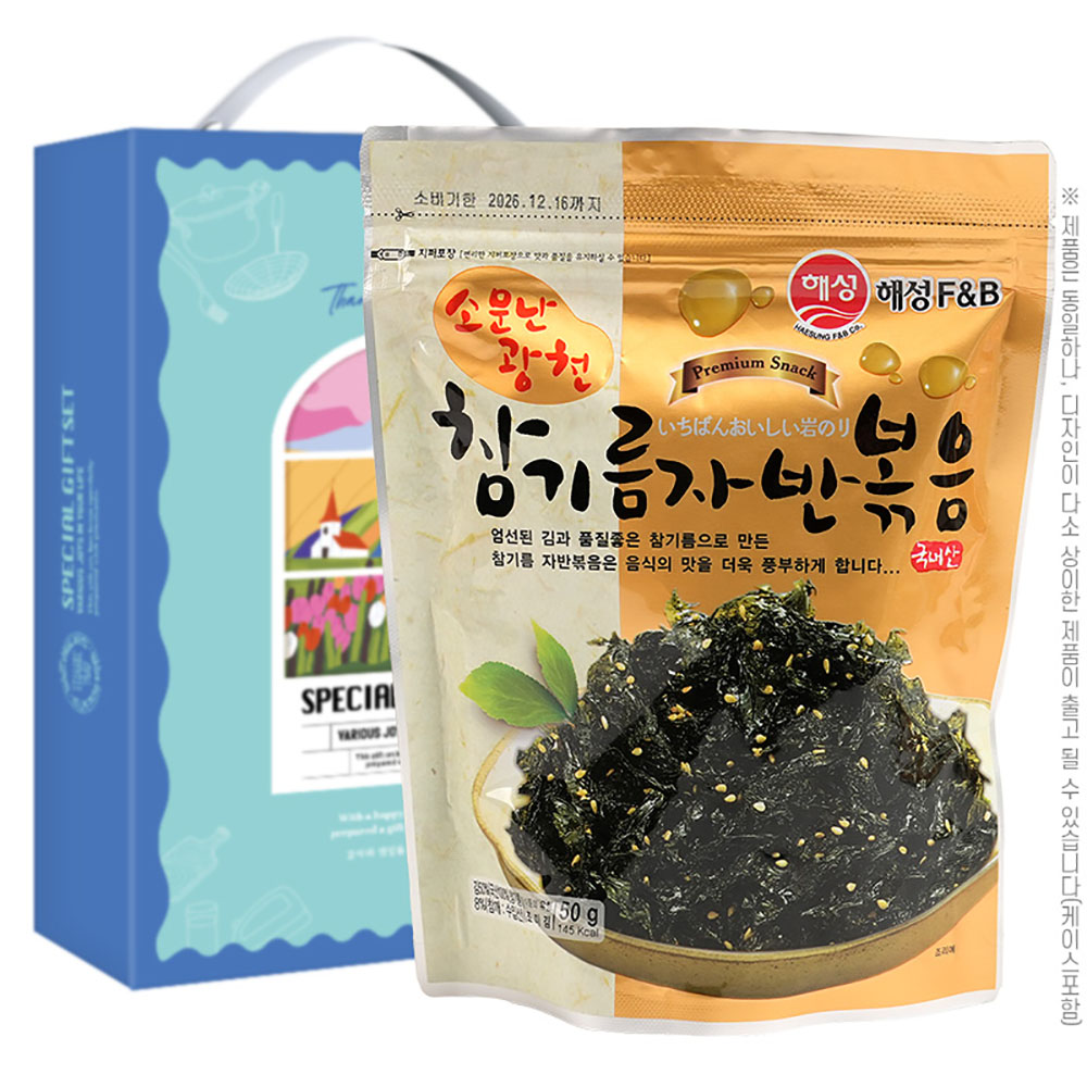 1768455482 thumbnail